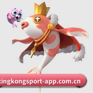 星空体育在线 APP